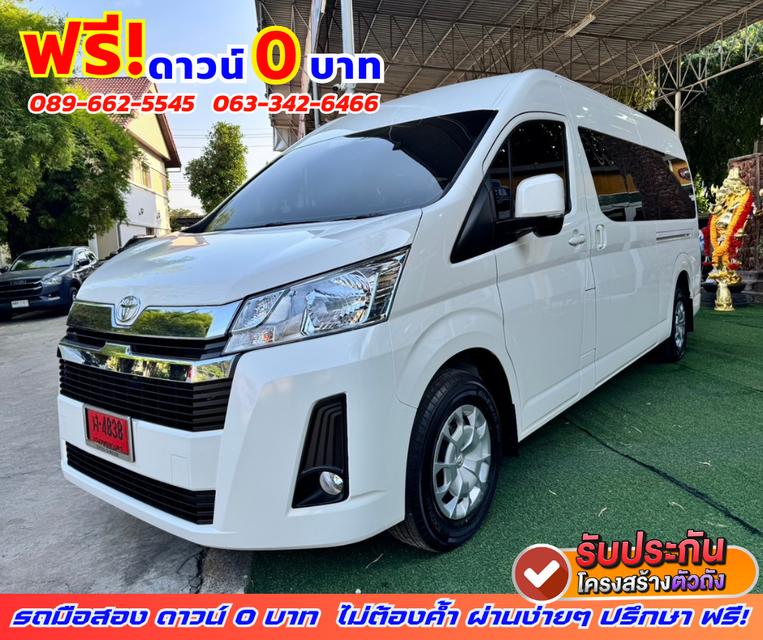 🟠ปี2025 Toyota Commuter 2.8 Van 2