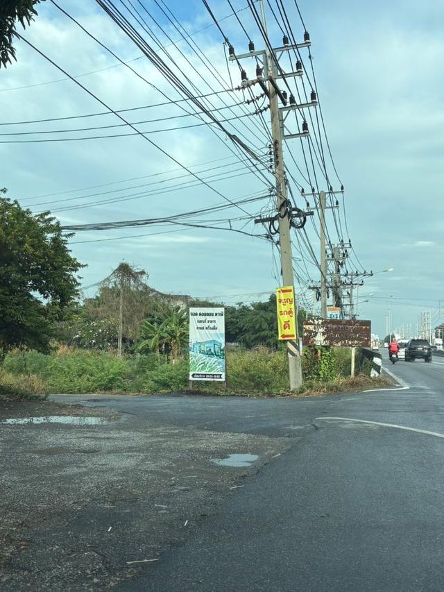 ขายที่ดินถมแล้ว 2 แปลงติดกัน พร้อมโฉนด คลอง 5 ธัญบุรี 2 งาน 80 ตรว. เข้าออกได้ 2 ทาง ใกล้มอเตอร์เวย์ ฟรีโอน 10