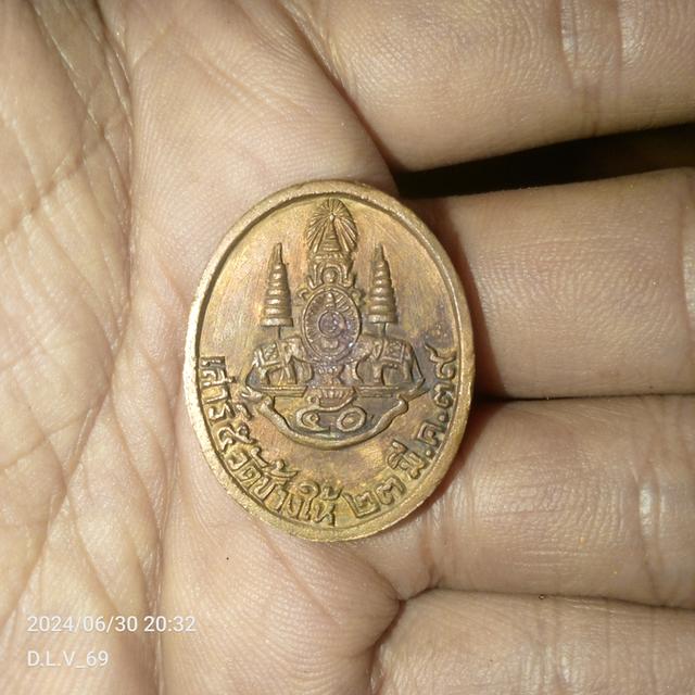 เหรียญหล่อโบราณหลวงพ่อทวด(ล้อเเม็ก)เสาร์ห้าปี39 3