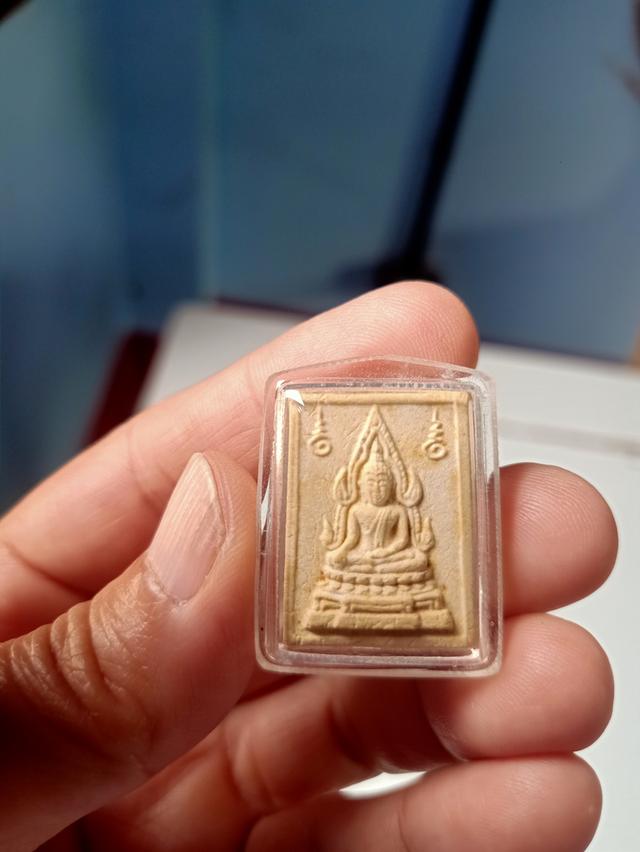 พระคำข้าวรุ่น2มหาลาภ