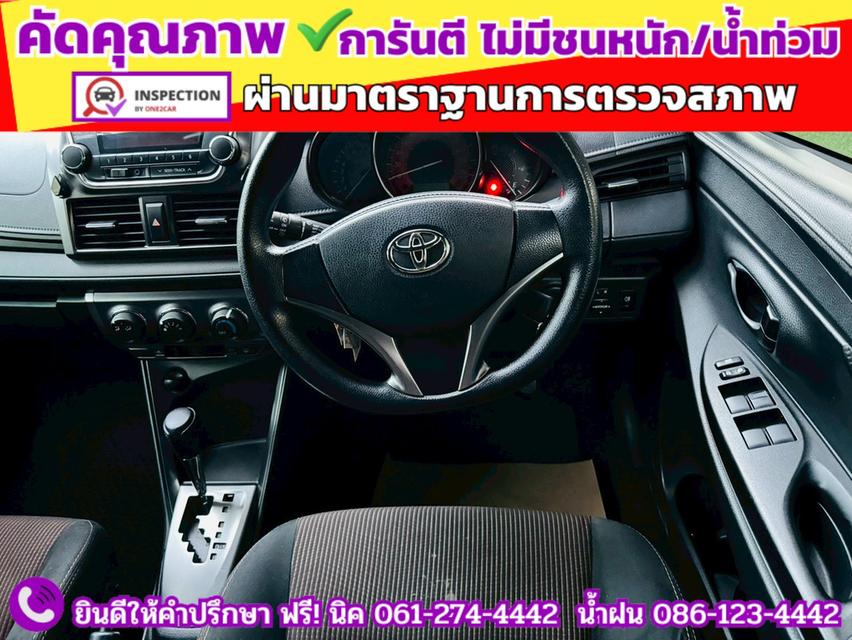 TOYOTA YARIS 1.2 E CVT ปี 2014 8
