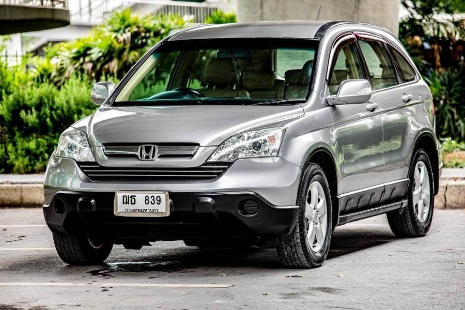 Honda Crv 2.0E ปี 2008 รหัส GT839