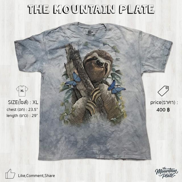 เสื้อยืด The Mountain