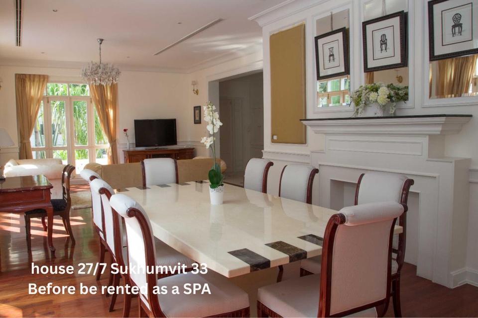 ขายบ้านเดี่ยว 2 ชั้น พร้อมที่ดิน ขนาด 133.7 ตรว. สุขุมวิท 33 ตรงข้ามห้างเอ็มสเฟียร์ ใจกลางสุขุมวิท ใกล้ BTS พร้อมพงษ์ และ EmDistrict 12