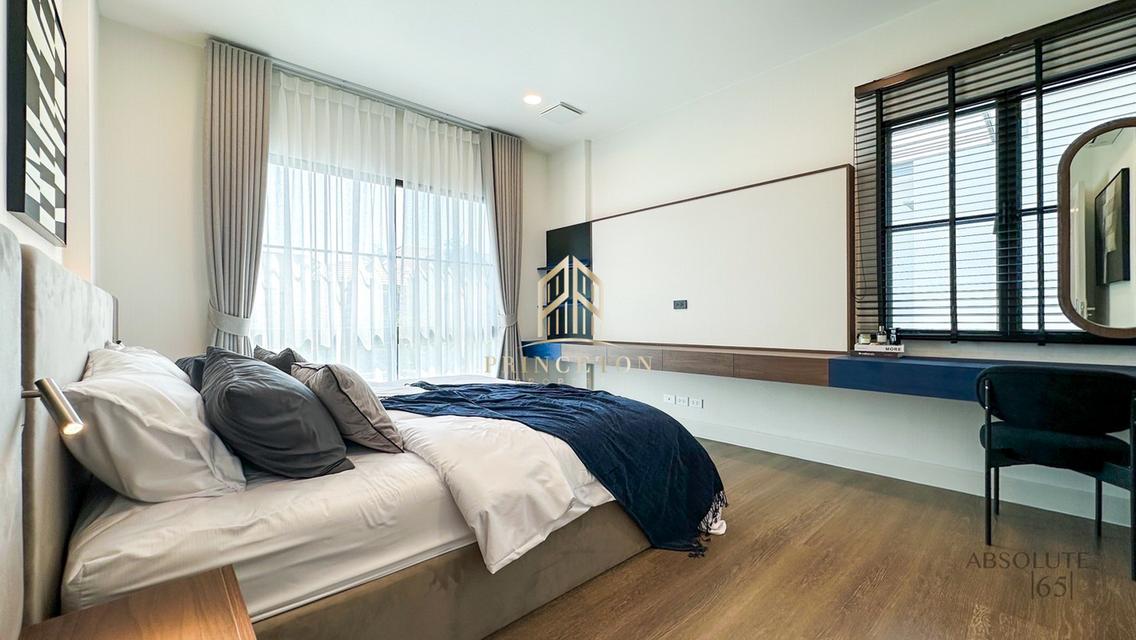 NANTAWAN Rama 9 New Krungthep Kreetha, Convenient location 18