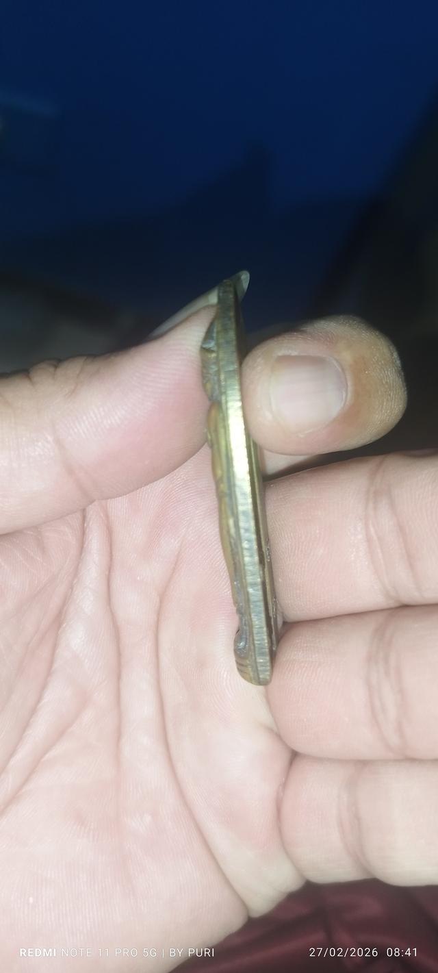 พระเครื่องเก่าสะสม ของบรรพบุรุษ รูปที่ 3