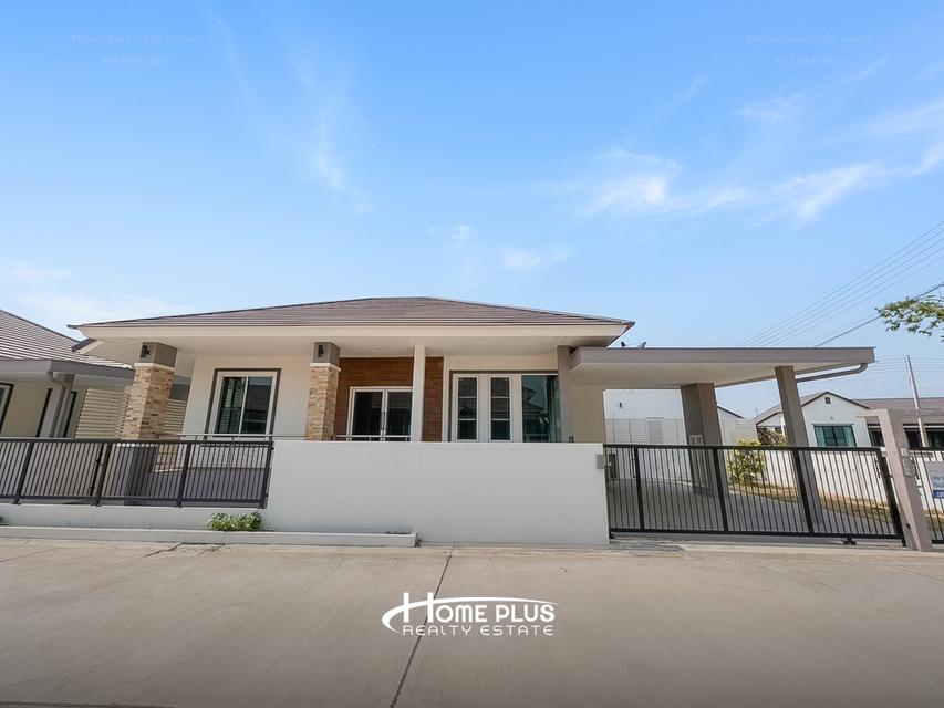 🏡 บ้านเดี่ยวชั้นเดียวสไตล์โมเดิร์น หลังมุม โครงการทิพภิรม ตำบลท่าโพธิ์ อำเภอเมืองพิษณุโลก 1