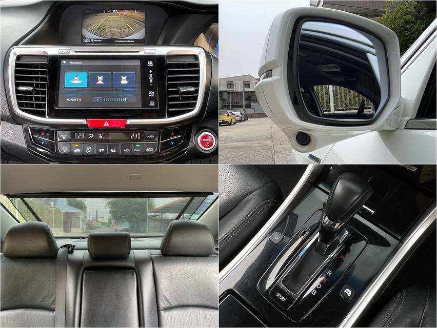 ขาย Honda Accord 2.0 Hybrid ปี16 8