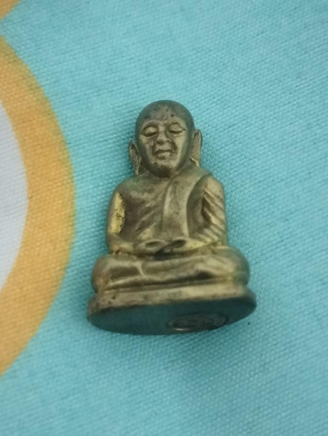 พระเครื่องหลวงพ่อเงิน