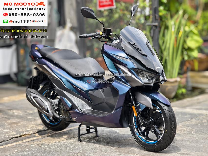 Gpx Drone รุ่นkeyless 4v 2022 เลขไมล์ 4000กิโล รถบ้านมือเดียวเครื่องท่อเดิม เล่มเขียวชุดโอนครบ No1223