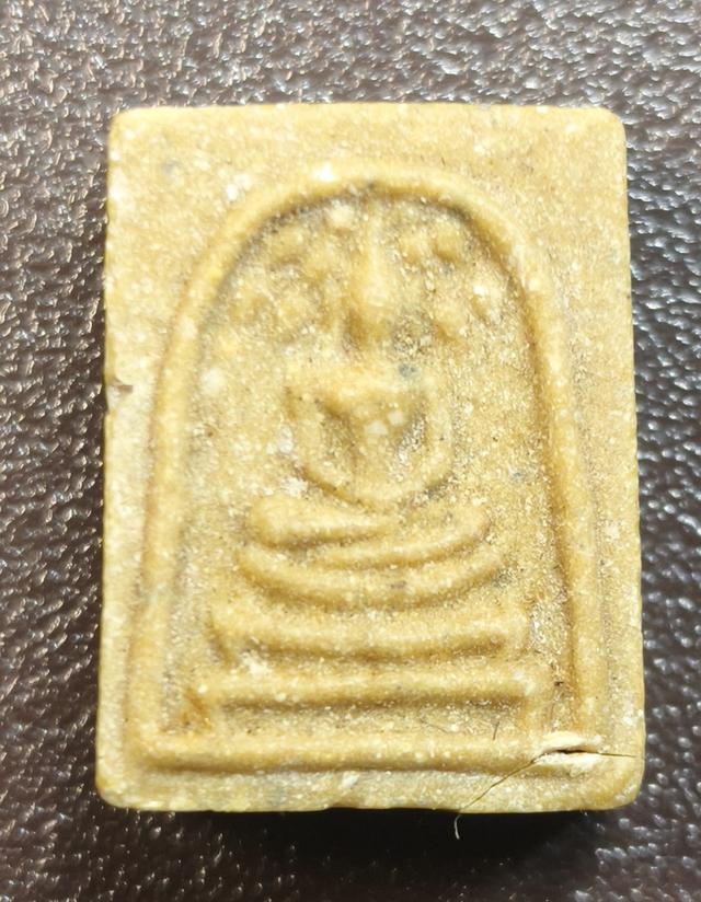 พระสมเด็จปรกโพธิ์ พิมพ์คะแนน หลังยันต์ตื้น หลวงปู่โต๊ะ วัดประดู่ฉิมพลี