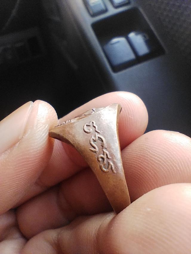 แหวนพระครูสุเทพจันทสาร วัดปราสาทเทพนิมิต