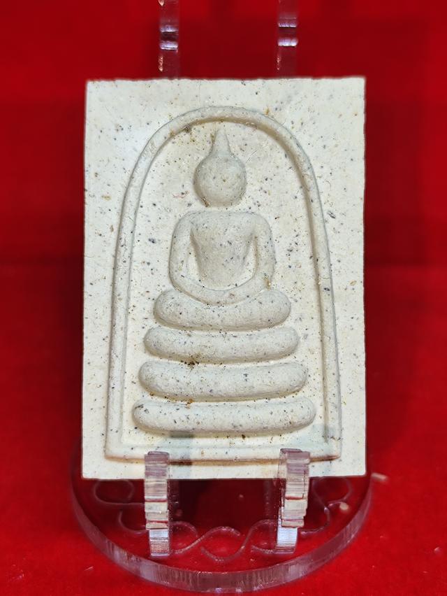 พระสมเด็จหลังหลวงพ่อเปิ่น ขี่เสือ