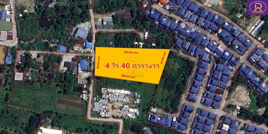 ที่ดินแปลงสวย วิวภูเขา ขายถูก 4 ไร่ 40 ตร.ว. เหมาะจัดสรร หรือทำโครงการหมู่บ้าน ใกล้ถนนข้าวหลาม  ต.ห้วยกะปิ อ.เมืองชลบุรี จ.ชลบุรี 2