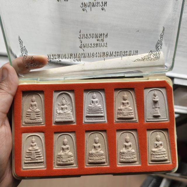 ชุดกรรมการพระผง 10 องค์