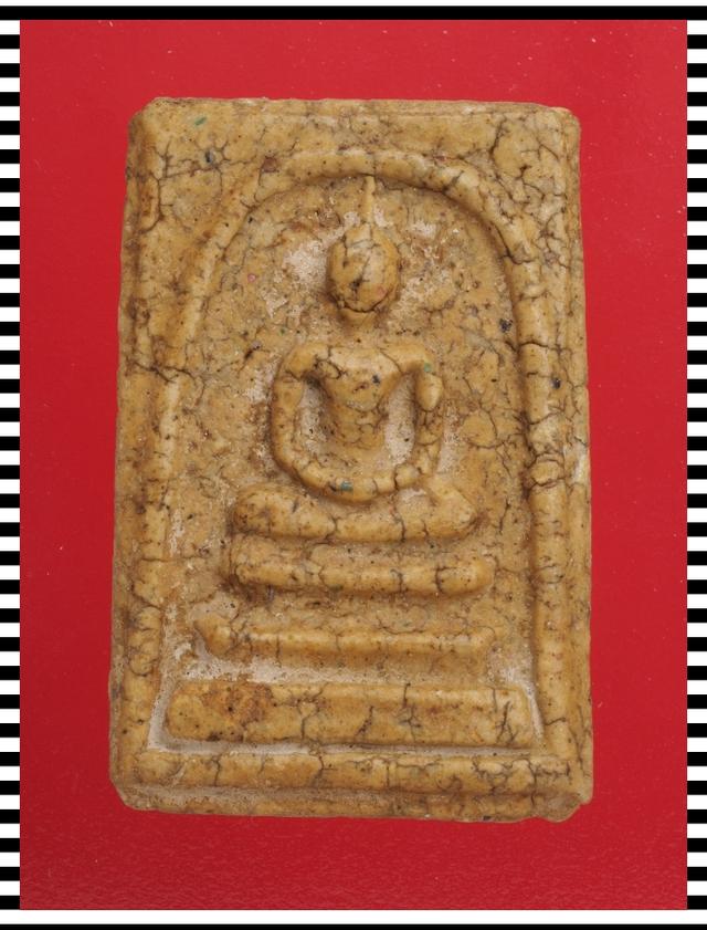 ญ105.พระสมเด็จ องค์ละ 419 บาท ส่ง EMS คะ