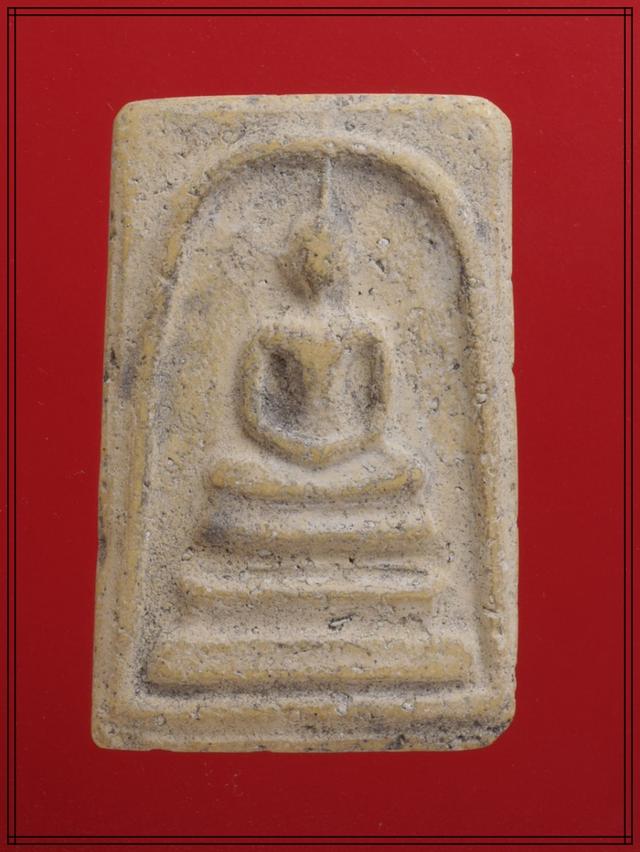w54.พระสมเด็จ พระเบญจภาคี พระเครื่อง