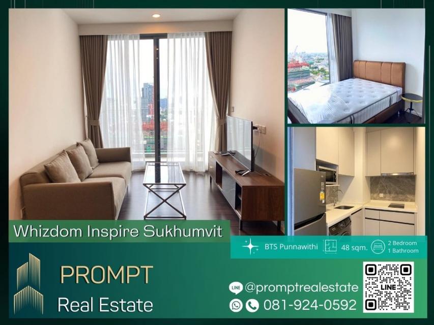 WX01111 - Whizdom Inspire Sukhumvit - 48 sqm - BTS Punnawithi- True Digital Park