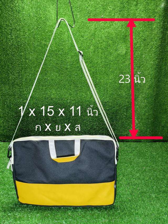 Birkenstock Briefcase