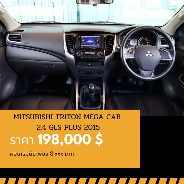 🚩MITSUBISHI TRITON MEGA CAB 2.4 GLS PLUS ปี 2011 5