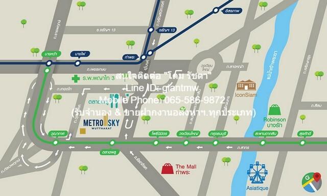 ห้องชุด Metro Sky Wutthakat 22SQ.METER 1 นอน 1 BATHROOM ไม่ไกลจาก BTS วุฒากาศ เงียบสงบ เป็นคอนโดพร้อมอยู่ มีการตกแต่งภาย 2