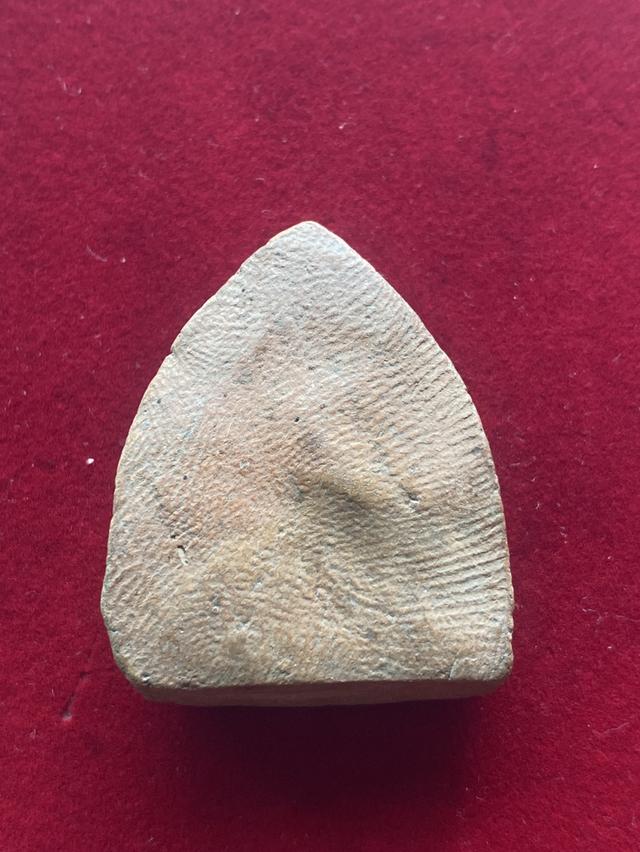 สนใจทักมาครับ 15