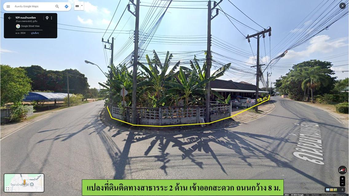 ขายที่ดิน(พร้อมสิ่งปลูกสร้าง) ขนาด 3-2-99.7 ไร่  แถวบ้านเหรียง  ต.เทพกระษัตรี  อ.ถลาง  ภูเก็ต 9