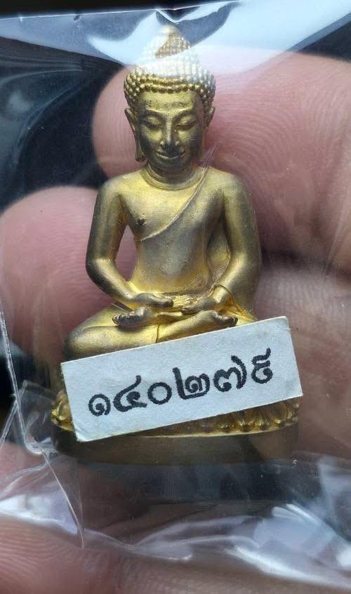 พระกริ่งนิรันตรายกรมตำรวจ รูปที่ 1