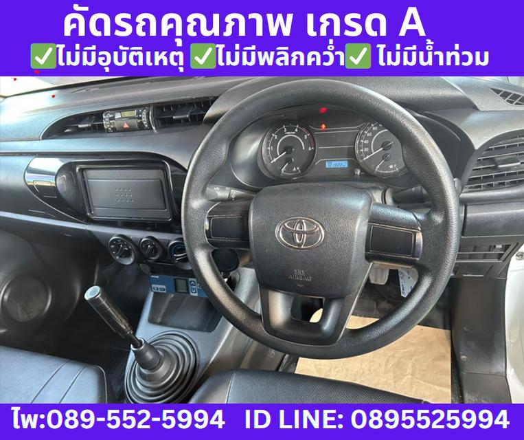   ปี2023 TOYOTA REVO 2.4 SINGLE ENTRY 10