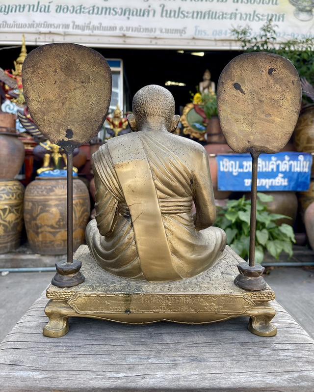 mini product image 2