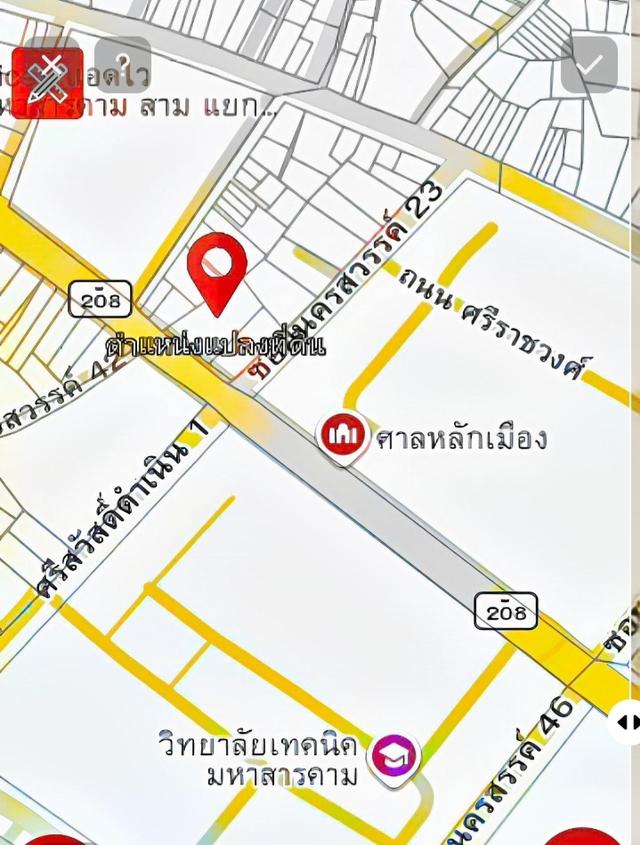 ที่ดิน 259 ตรว.ใกล้หลักเมือง 3