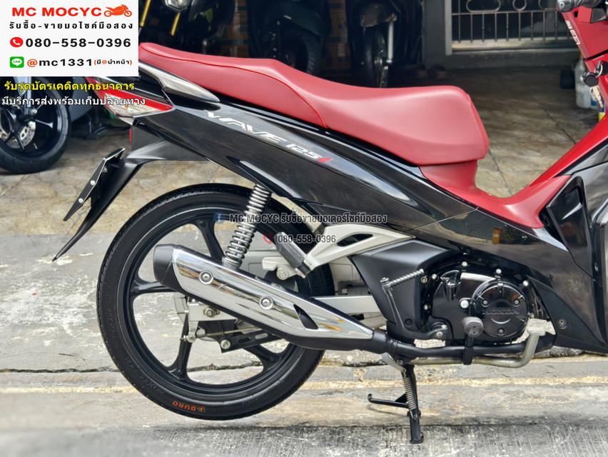 Wave 125i 2022 วิ่ง10000โล สตาดมือล้อแมค รถบ้านแท้เครื่องท่อเดิมๆ มีเล่มเขียวชุดโอนครบ No1126 15
