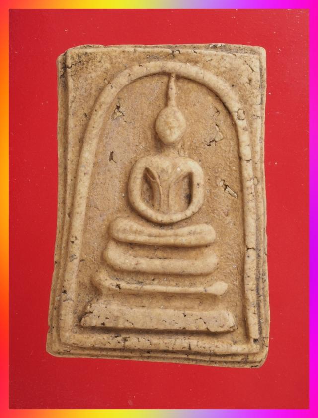 ก58.พระสมเด็จ องค์ละ 419 บาท ส่ง EMS คะ