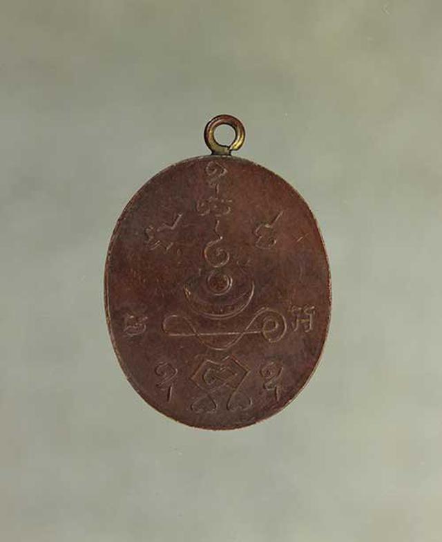 เหรียญ หลวงพ่อโม วัดสามจีน  เนื้อทองแดง ค่ะ j384 2
