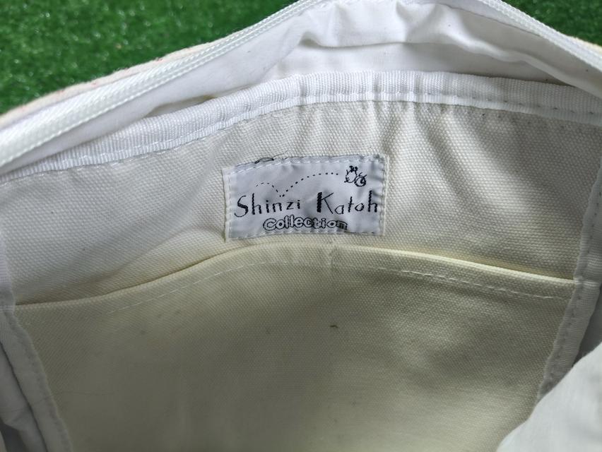 Shinzi Katoh  9