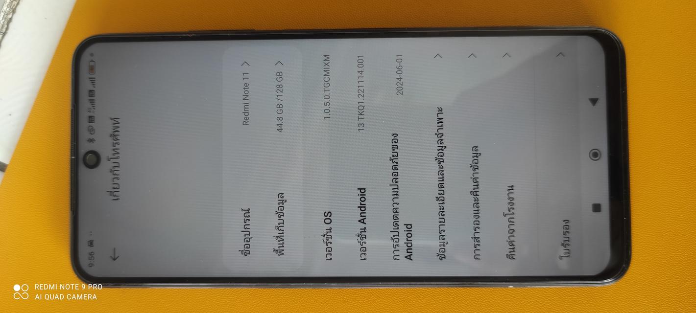 Xiaomi Redmi note 11 4G  2