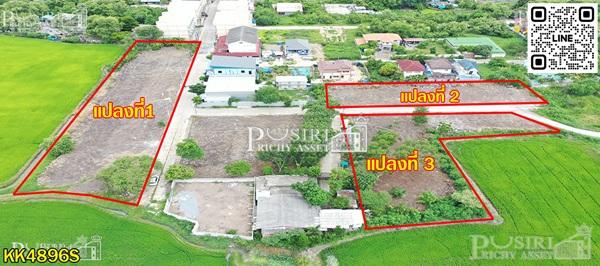 ขายที่สวย 3 แปลง ถมพร้อมใช้งาน เลือกขนาดได้ตามใจต้องการ ในซอยบรม 76 (ขาเข้า) ใกล้มหิดล - KK4896S 4