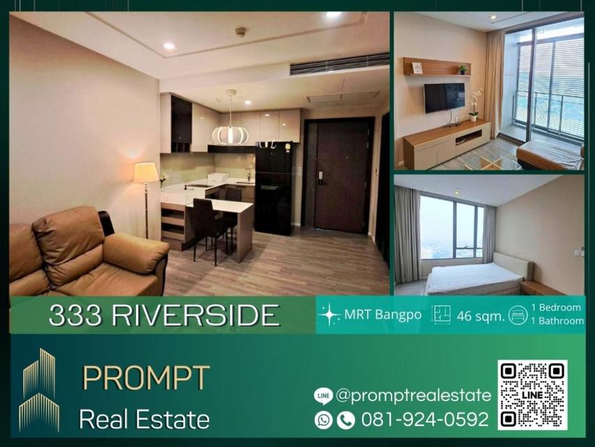 QR03846 - 333 RIVERSIDE - 46 sqm - MRT Bangpho - Bangpho Hospital - Yanhee Hospital