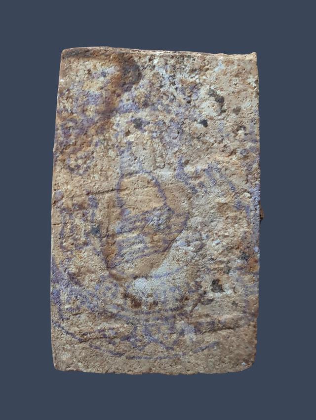 "สมเด็จวัดบางขุนพรหม พิมพ์เจดีย์ กรุใหม่" รูปที่ 7