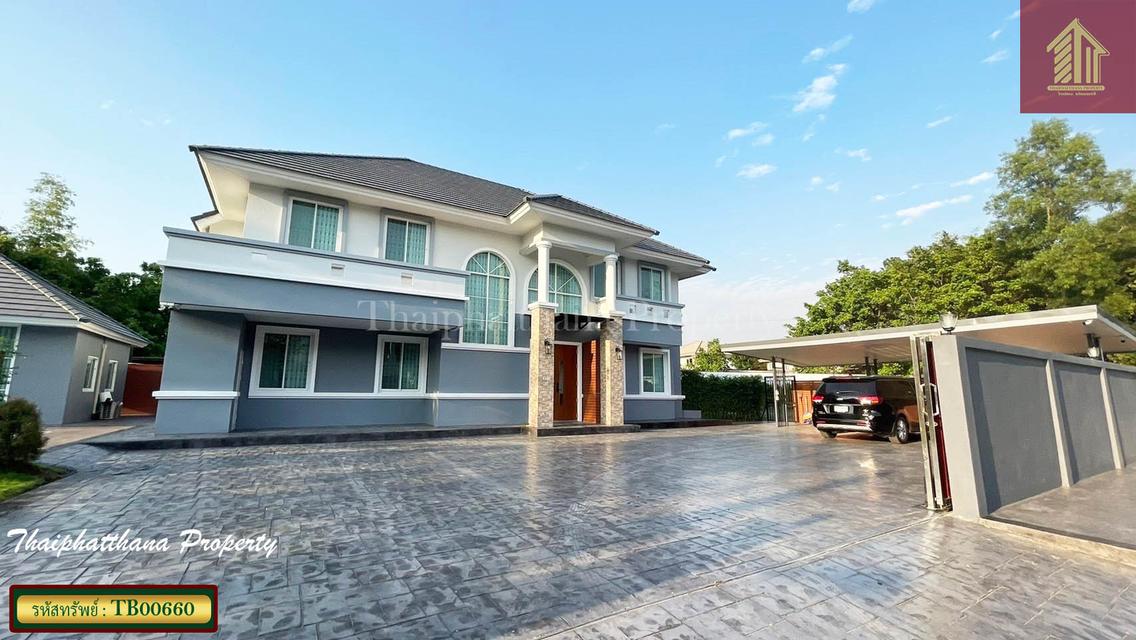 บ้านสวนเนรมิต ออเงิน-รามอินทรา 2