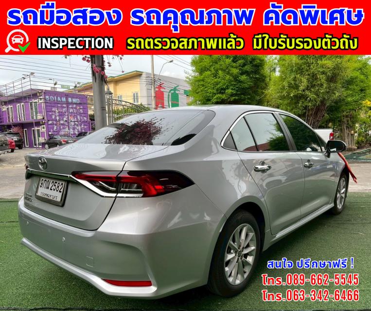 👑ปี2019 Toyota Corolla Altis 1.6 G  📸️ไมล์แท้ 152,000 กม.  ✨เกียร์อัตโนมัติ 6