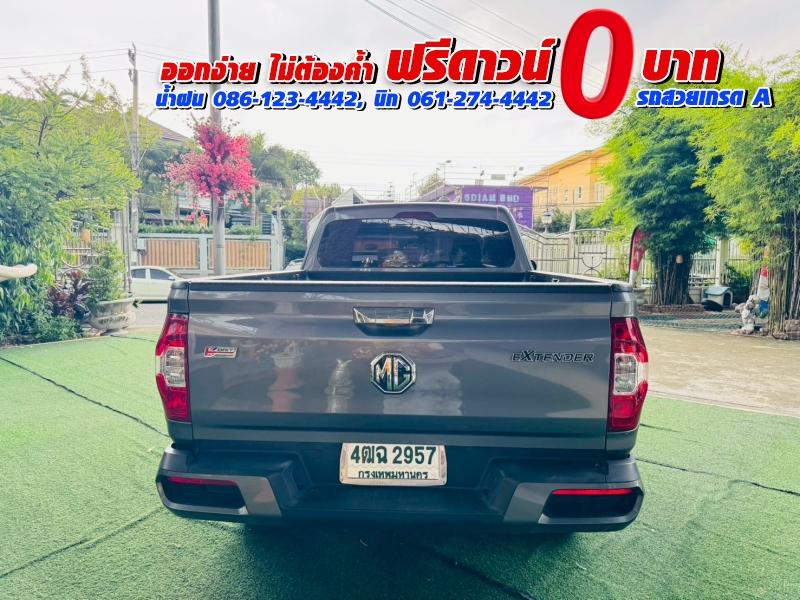 MG EXTENDER GAINTCAB 2.0 GRAND D ปี 2023 5