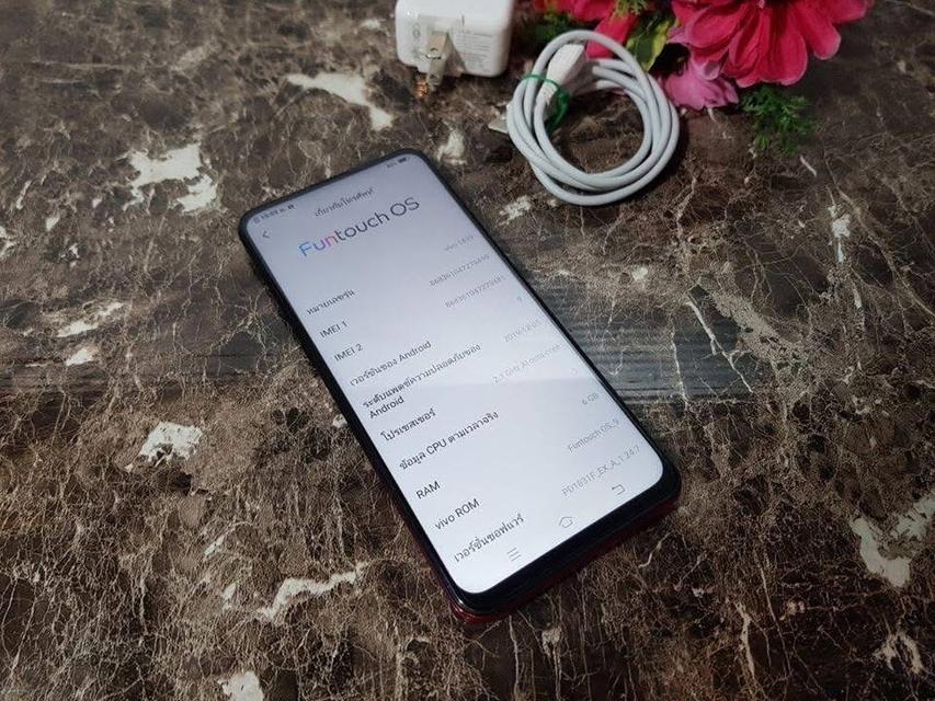 Vivo V15 อุปกรณ์ครบกล่อง 2