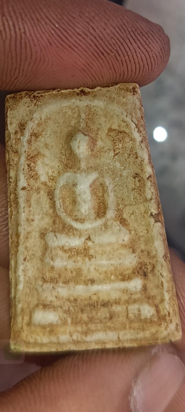 0803628638รุ่น1ทองคำเเท้ึัยกันหลังไม รูปย่อยที่ 3