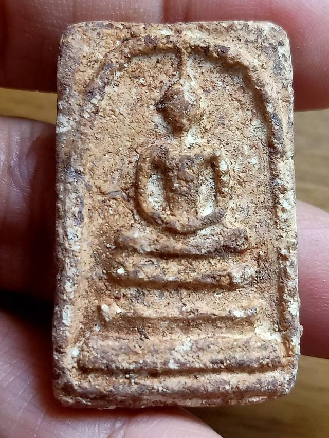 พระสมเด็จเก่า