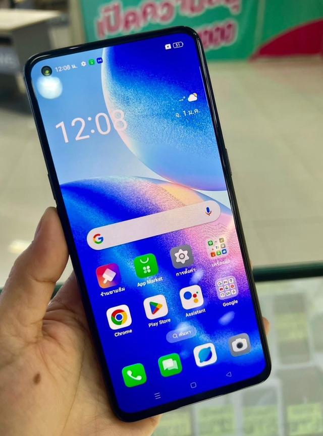 Oppo Reno 5 ขายราคาถูกมาก 2