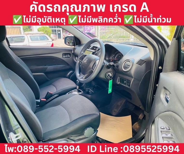 MITSUBISHI ATTRAGE 1.2 ACTIVE SEDAN AT ปี 2025 รูปที่ 9