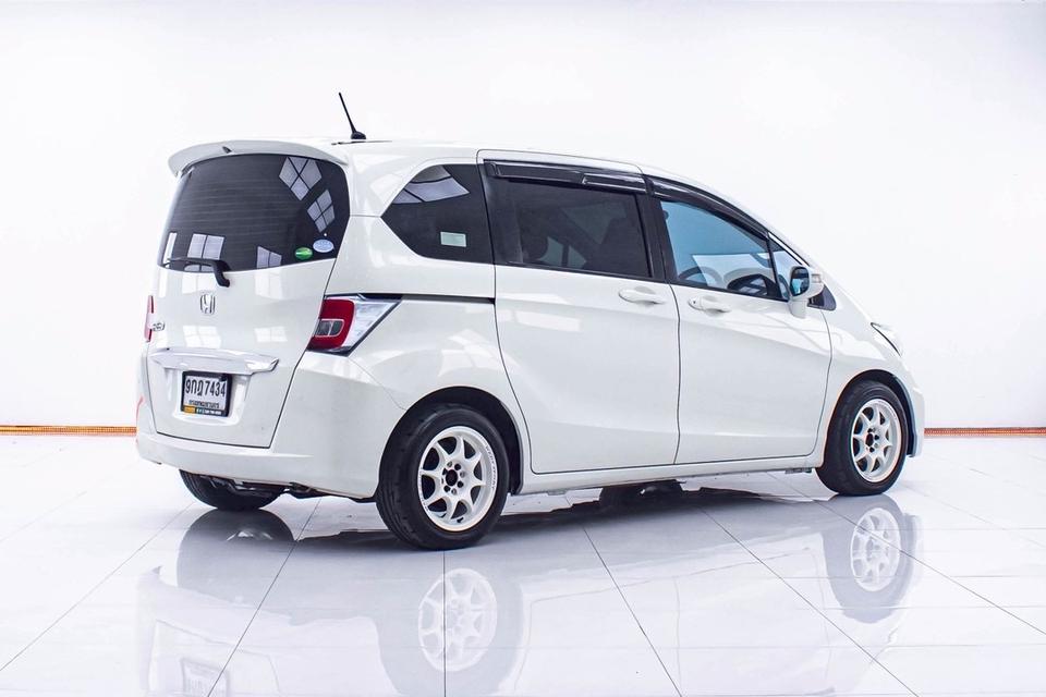 รหัสรถ 1D503 HONDA FREED 1.5 SE 2013 12