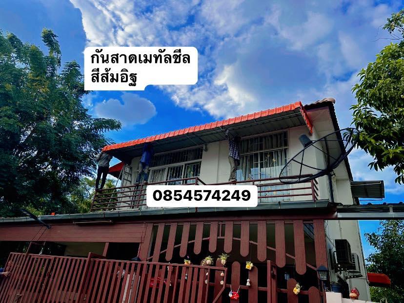 ช่างรางน้ำฝน อำเภอเมือง  ช่างรางน้ำฝนปทุมธานี  10