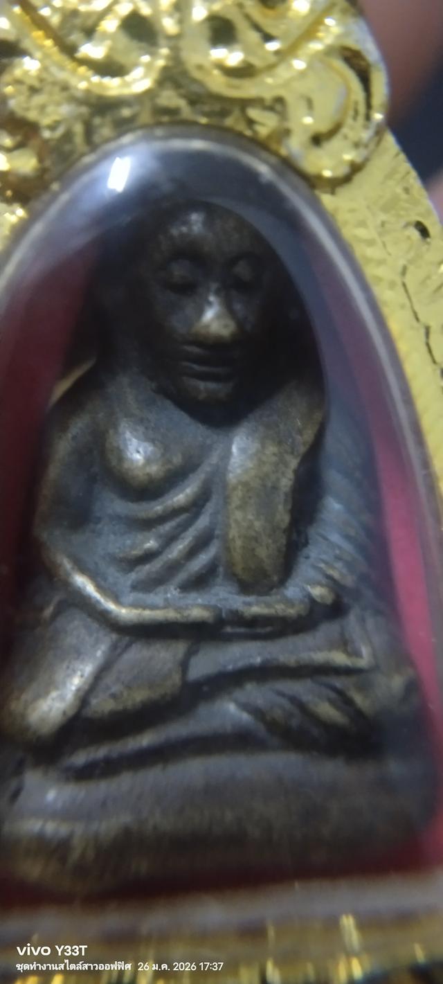 รูปหล่อหลวงพ่อเงินพิมพ์นิยมB รูปที่ 19